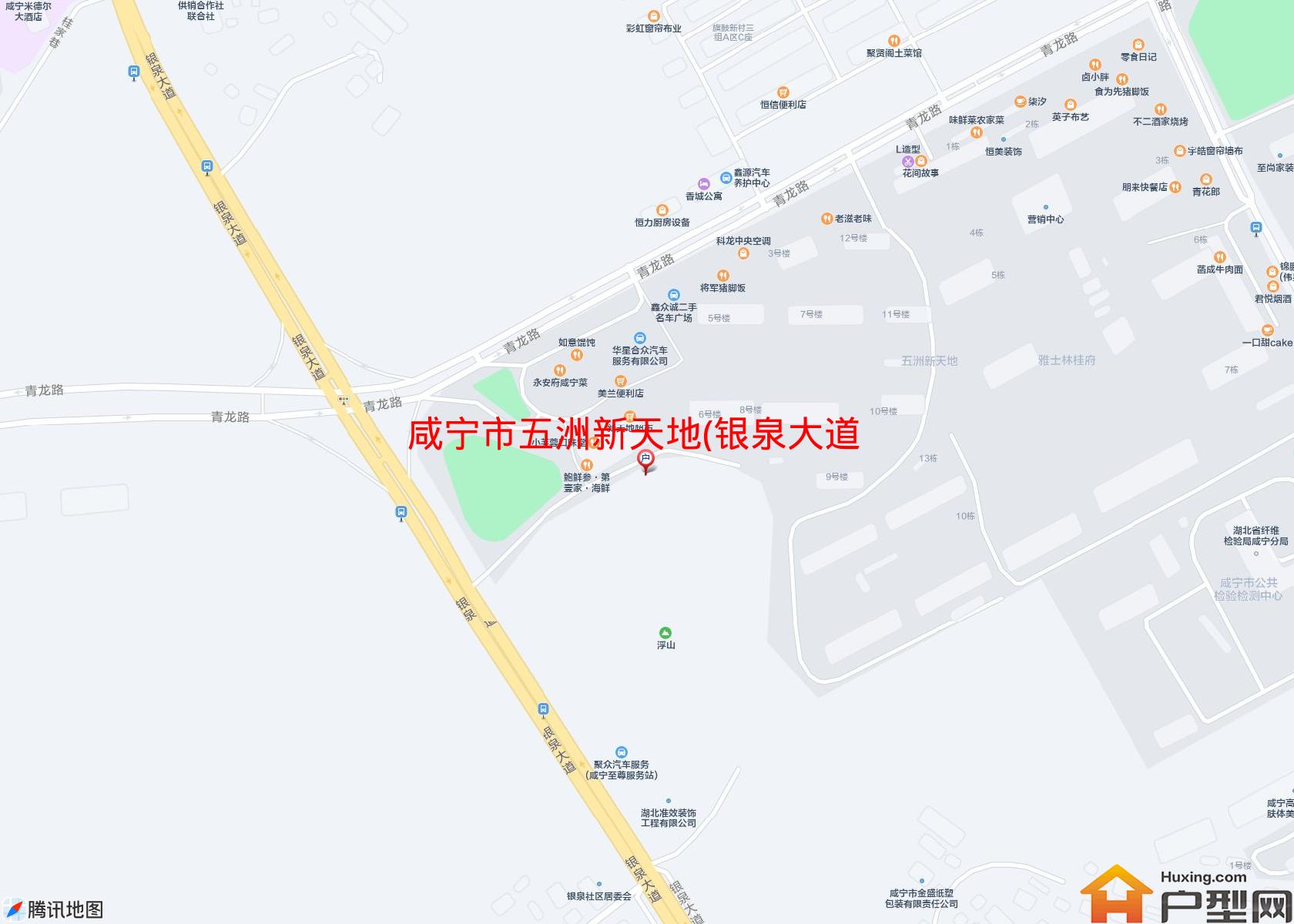 五洲新天地(银泉大道32号)小区 - 户型网