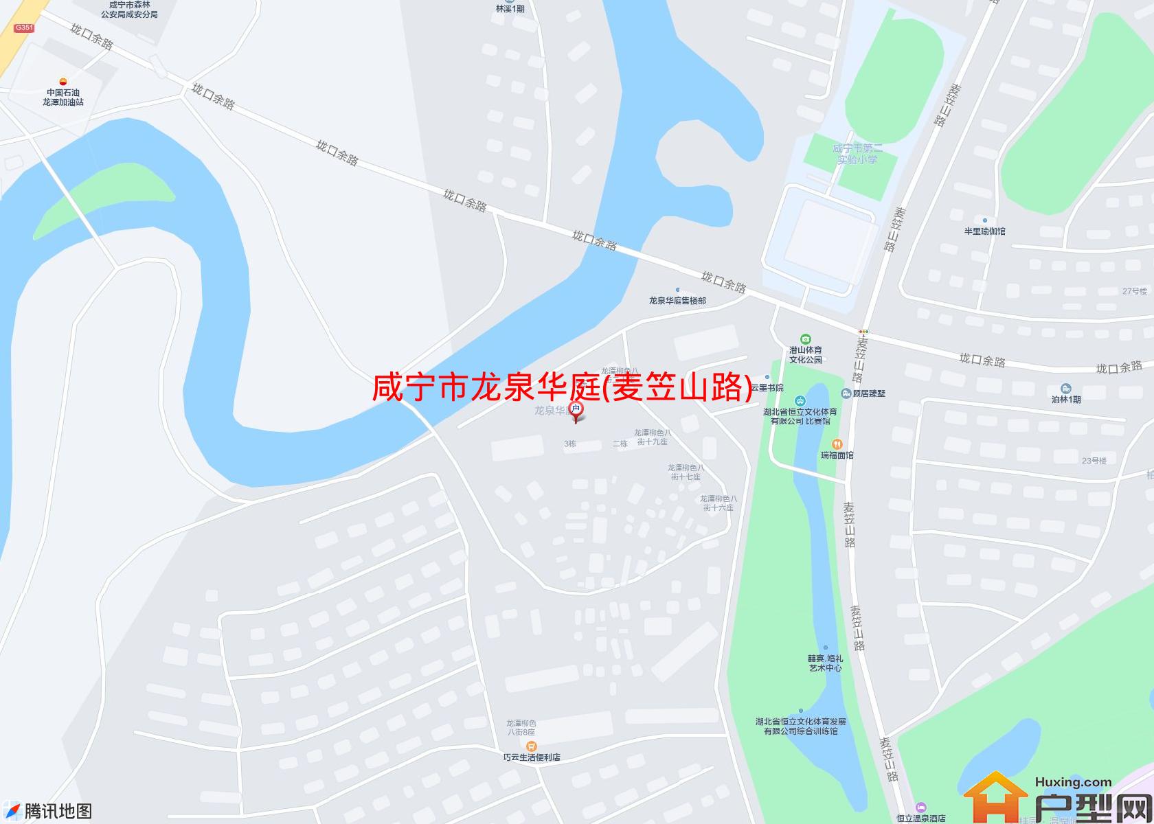 龙泉华庭(麦笠山路)小区 - 户型网