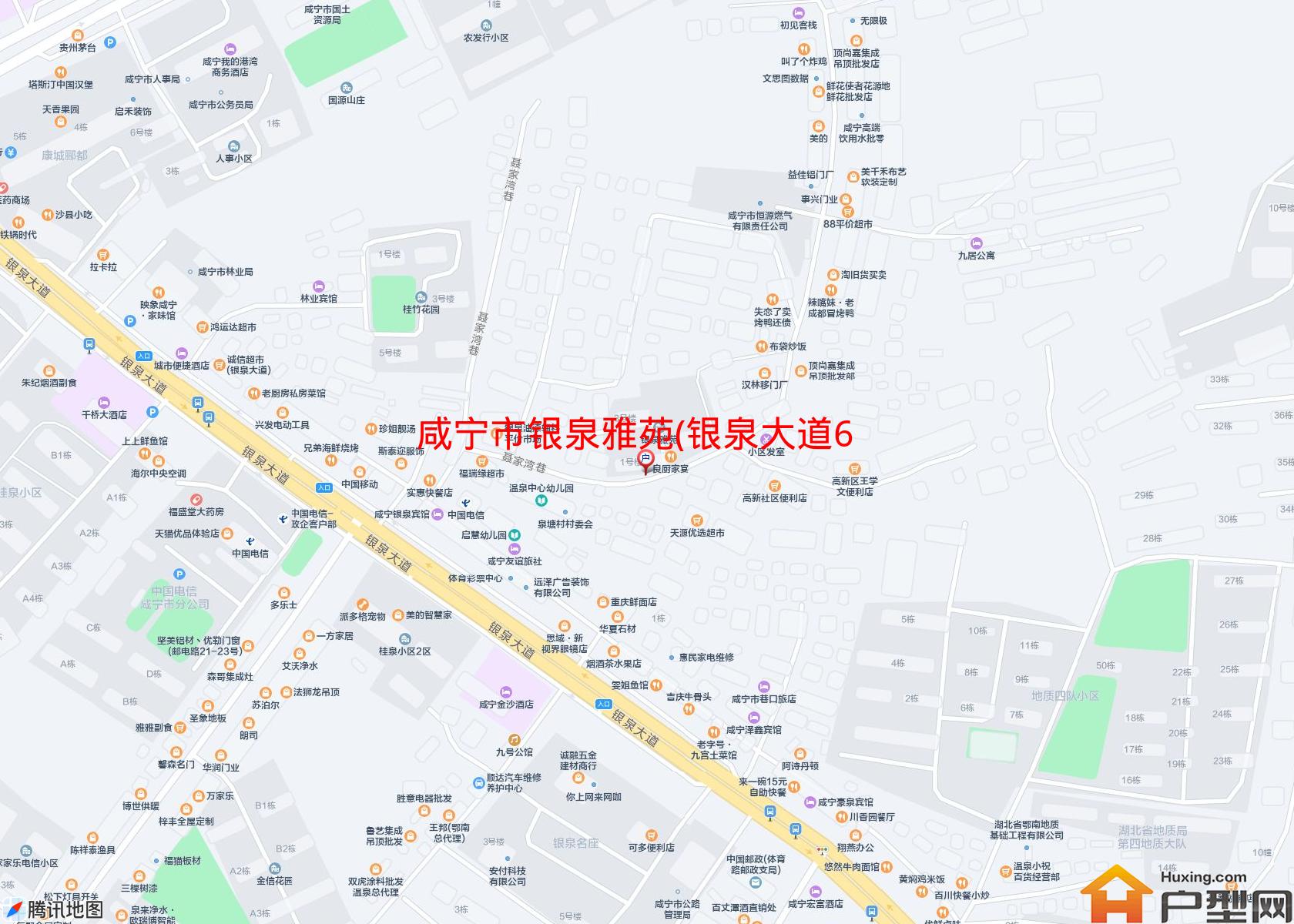 银泉雅苑(银泉大道655号)小区 - 户型网