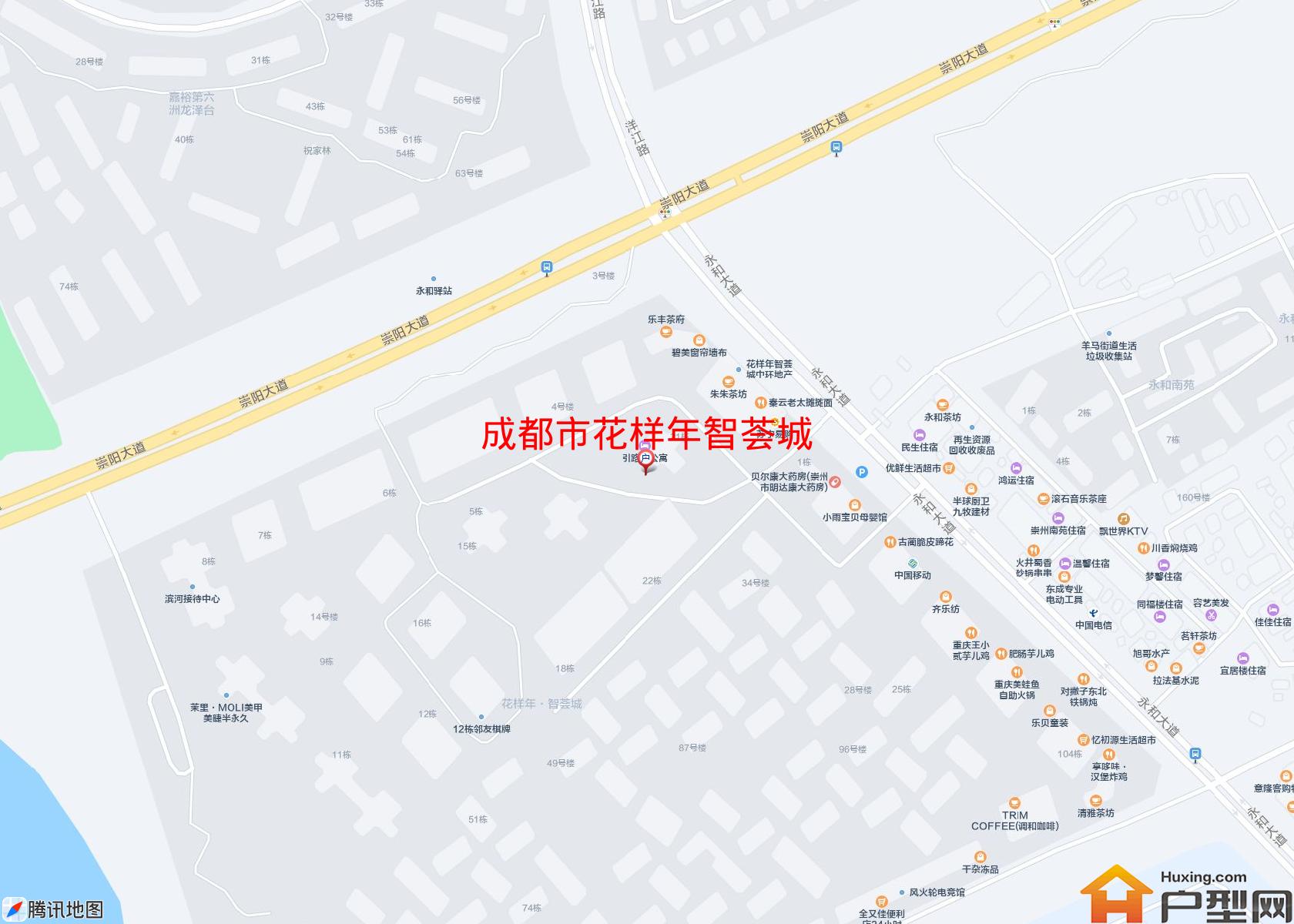 花样年智荟城小区 - 户型网