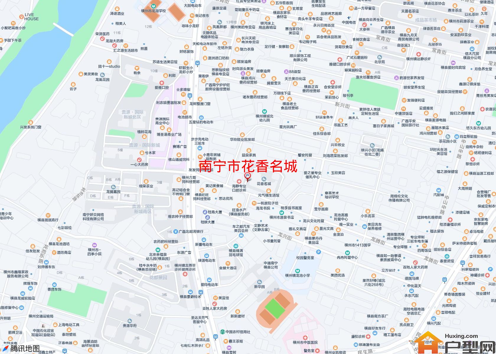 花香名城小区 - 户型网