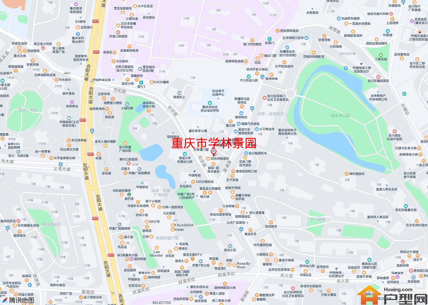 学林景园小区 - 户型网