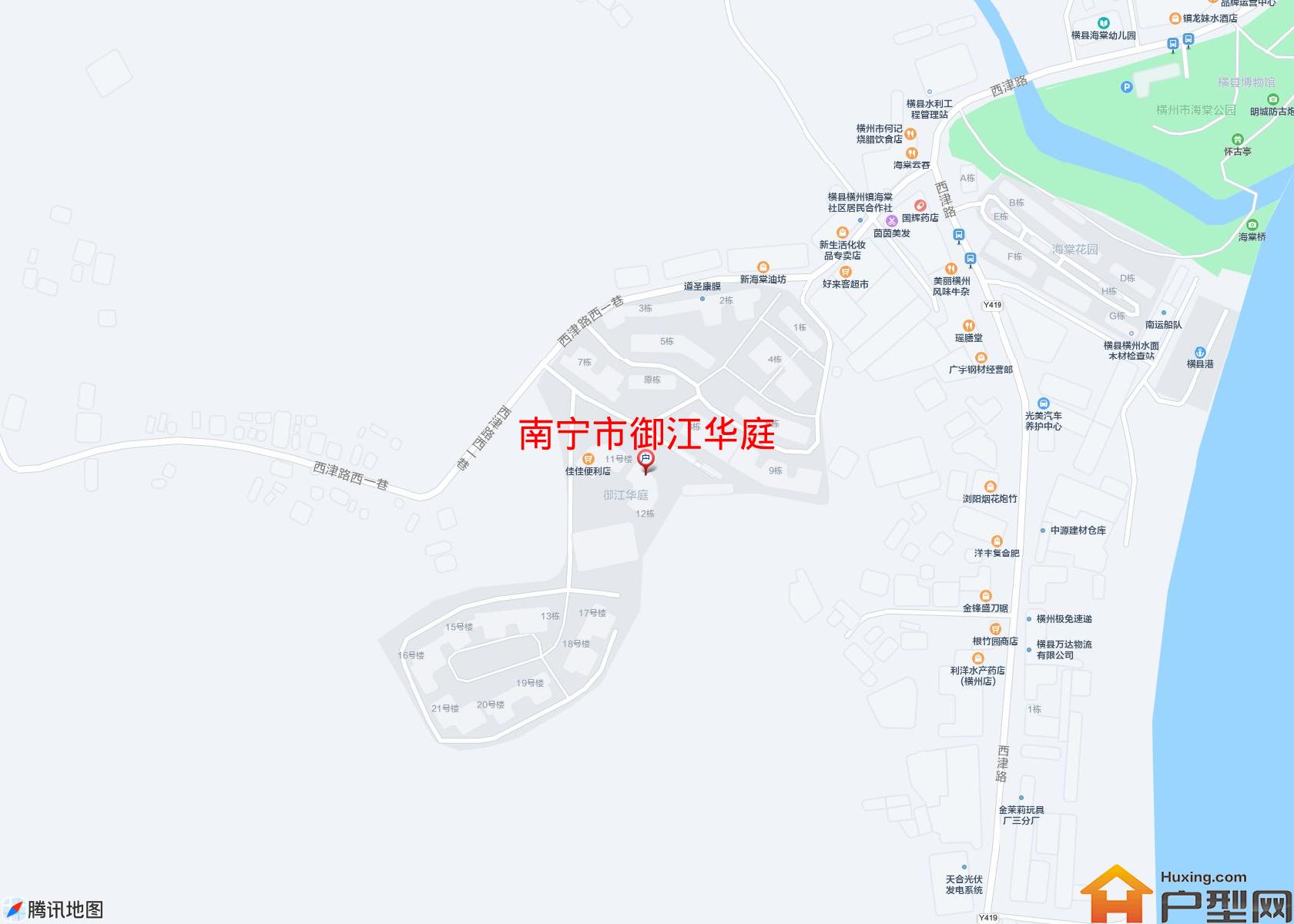 御江华庭小区 - 户型网