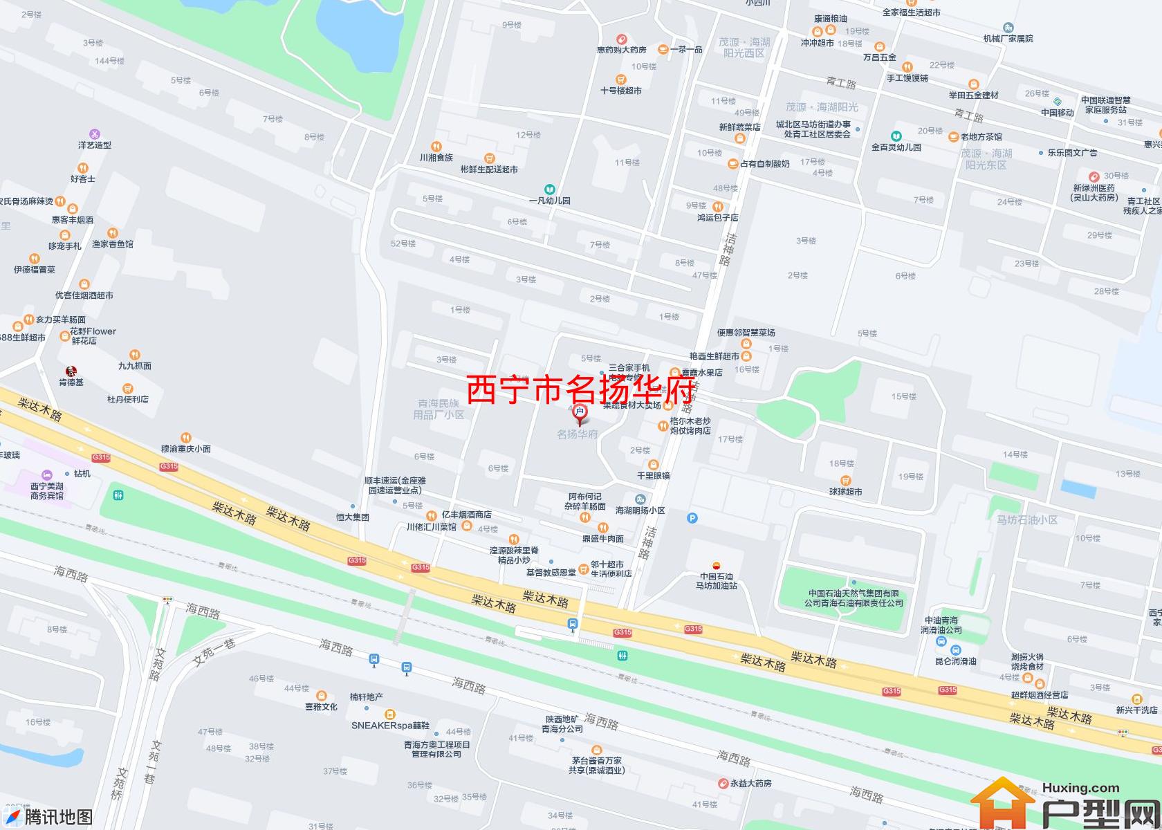 名扬华府小区 - 户型网