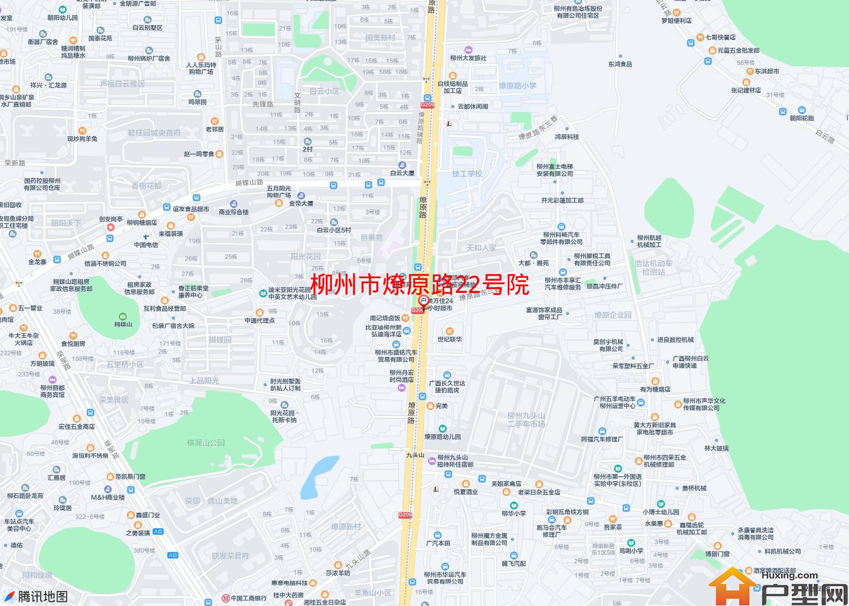 燎原路22号院小区 - 户型网