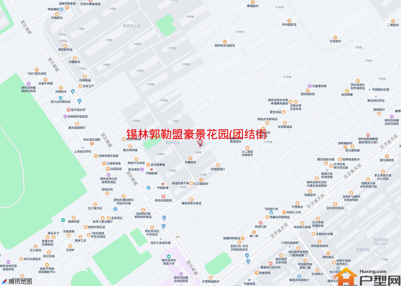 豪景花园(团结街)小区 - 户型网
