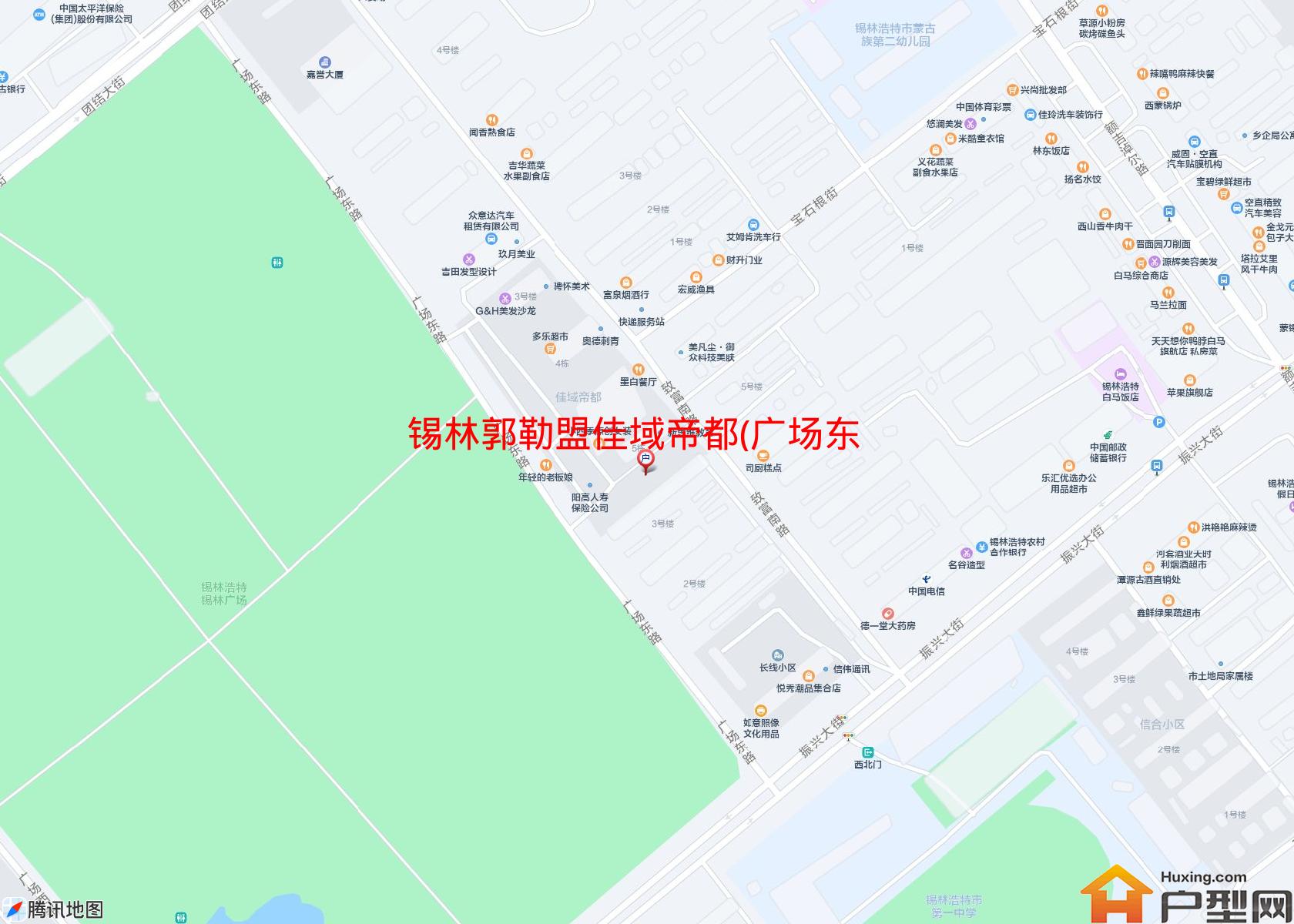 佳域帝都(广场东路74号)小区 - 户型网