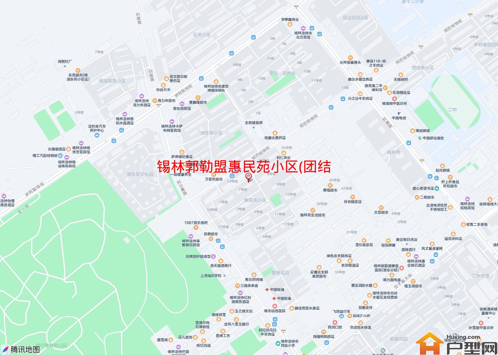 惠民苑小区(团结街)小区 - 户型网