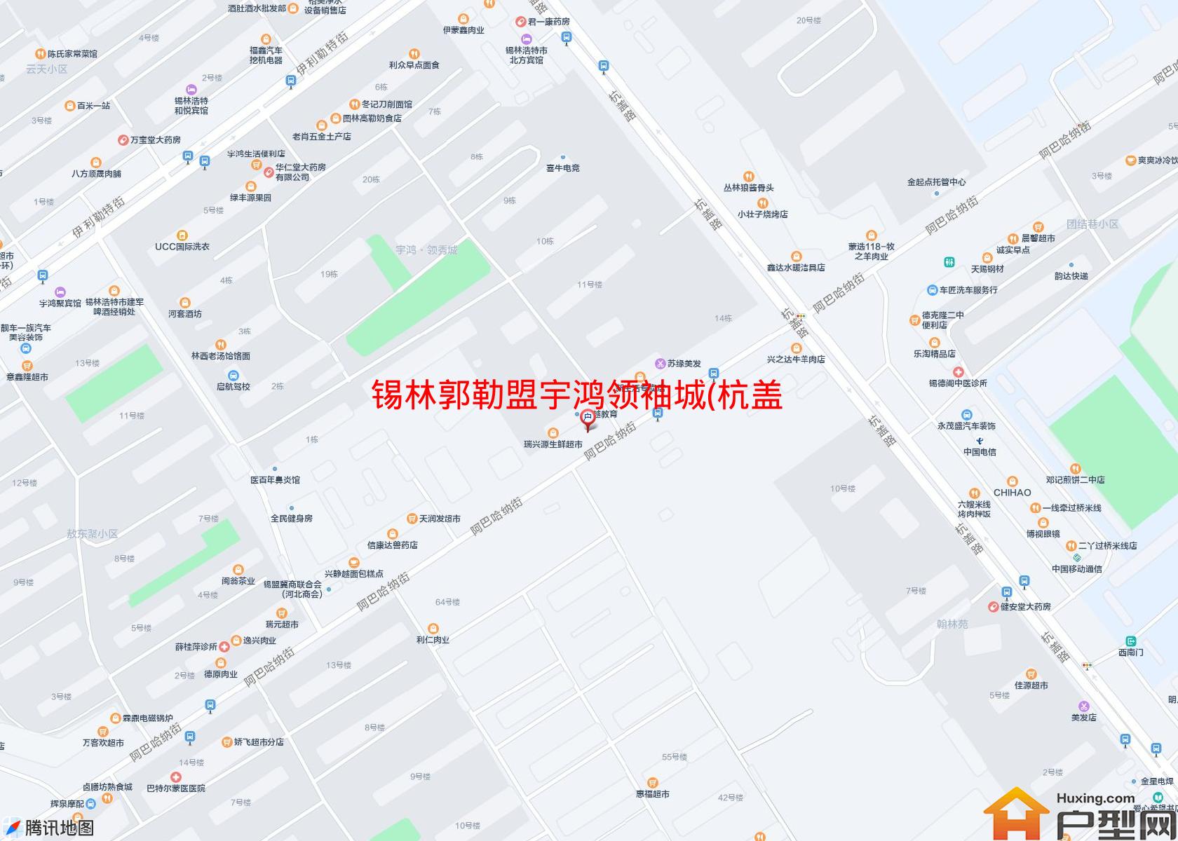 宇鸿领袖城(杭盖路24号)小区 - 户型网