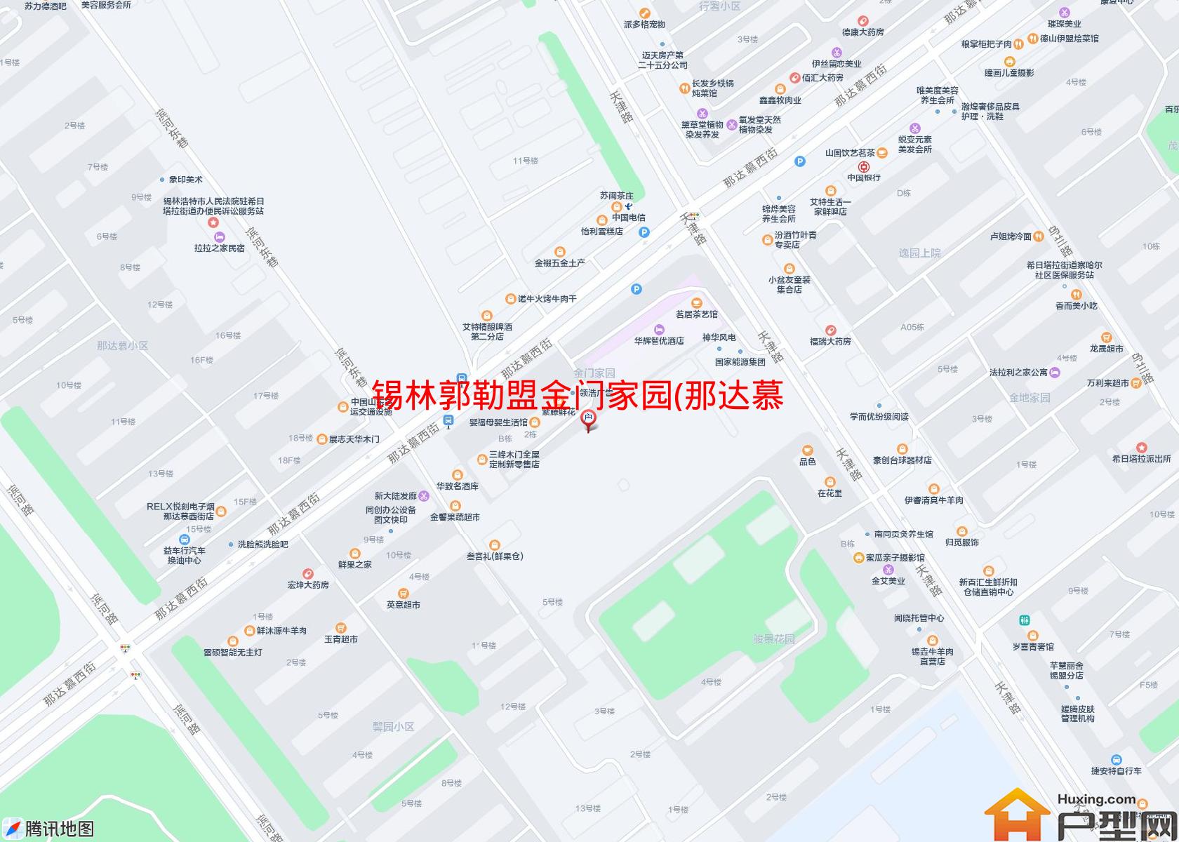 金门家园(那达慕街72号)小区 - 户型网