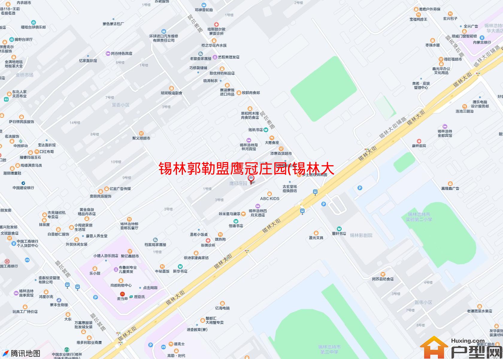 鹰冠庄园(锡林大街29号)小区 - 户型网