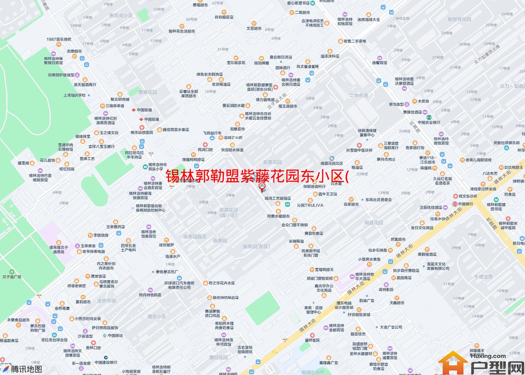 紫藤花园东小区(贝子庙街)小区 - 户型网