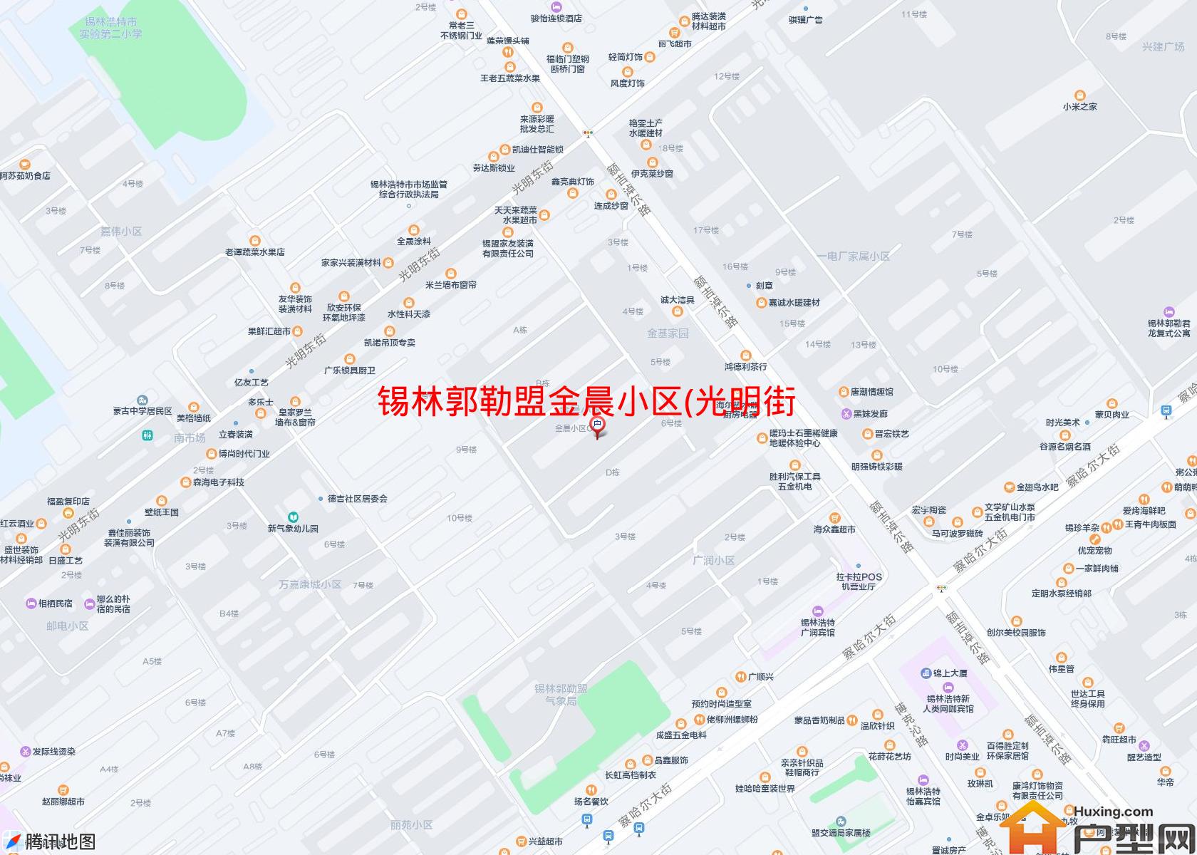 金晨小区(光明街62号)小区 - 户型网