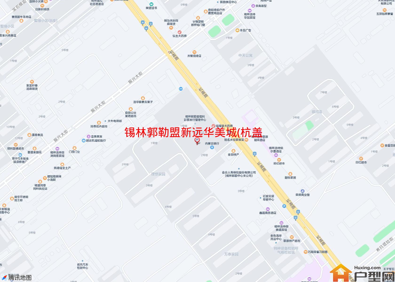 新远华美城(杭盖路251号)小区 - 户型网