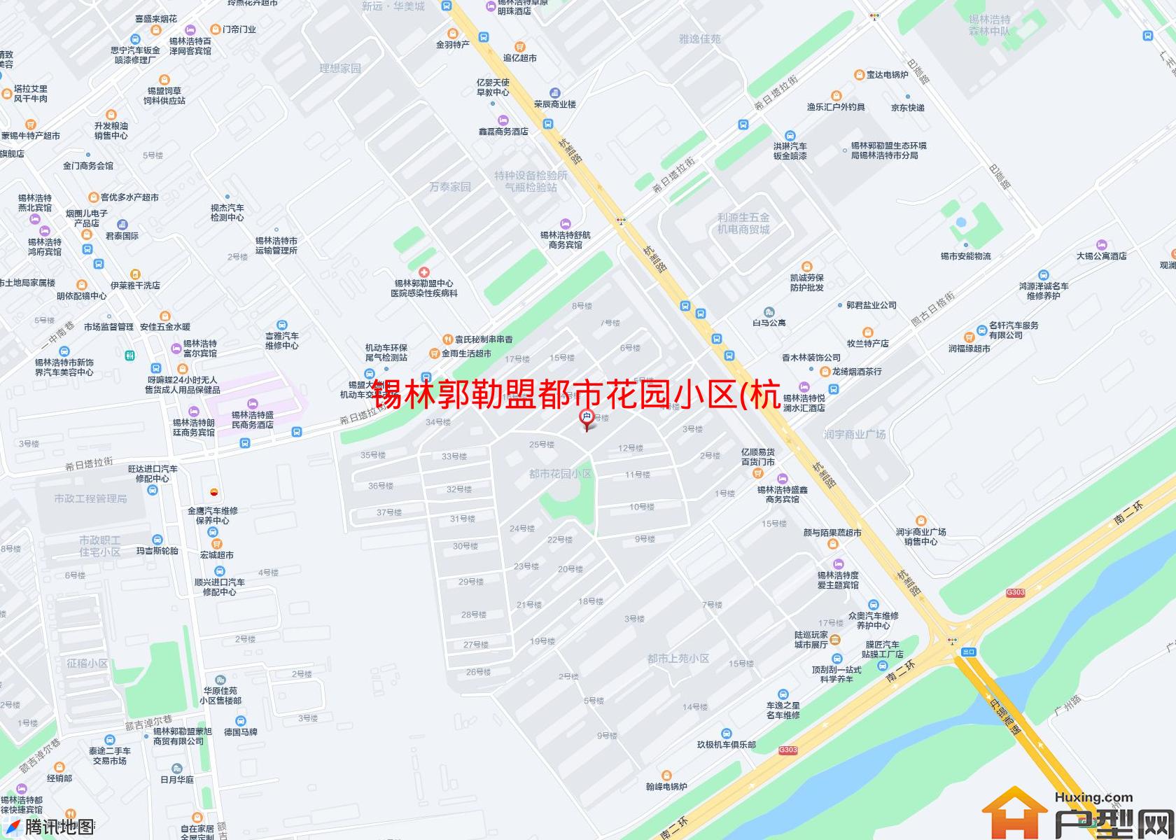 都市花园小区(杭盖路985号)小区 - 户型网