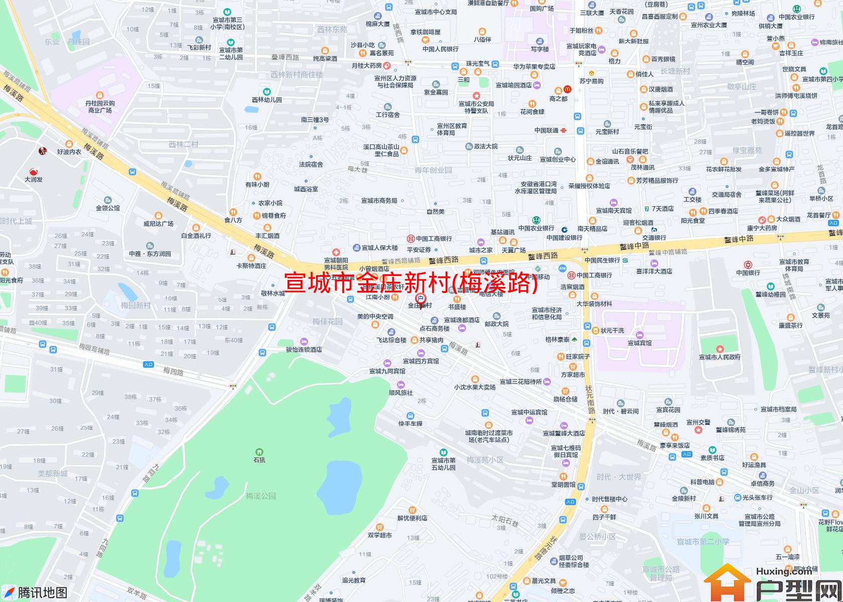 金庄新村(梅溪路)小区 - 户型网