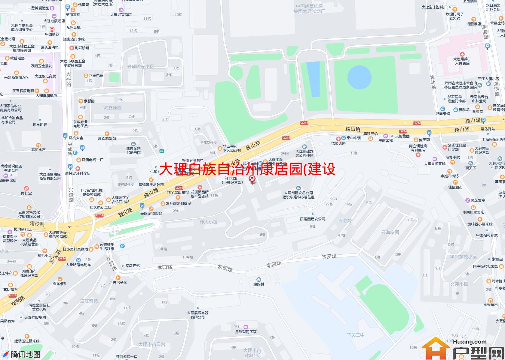 康居园(建设东路143号)小区 - 户型网