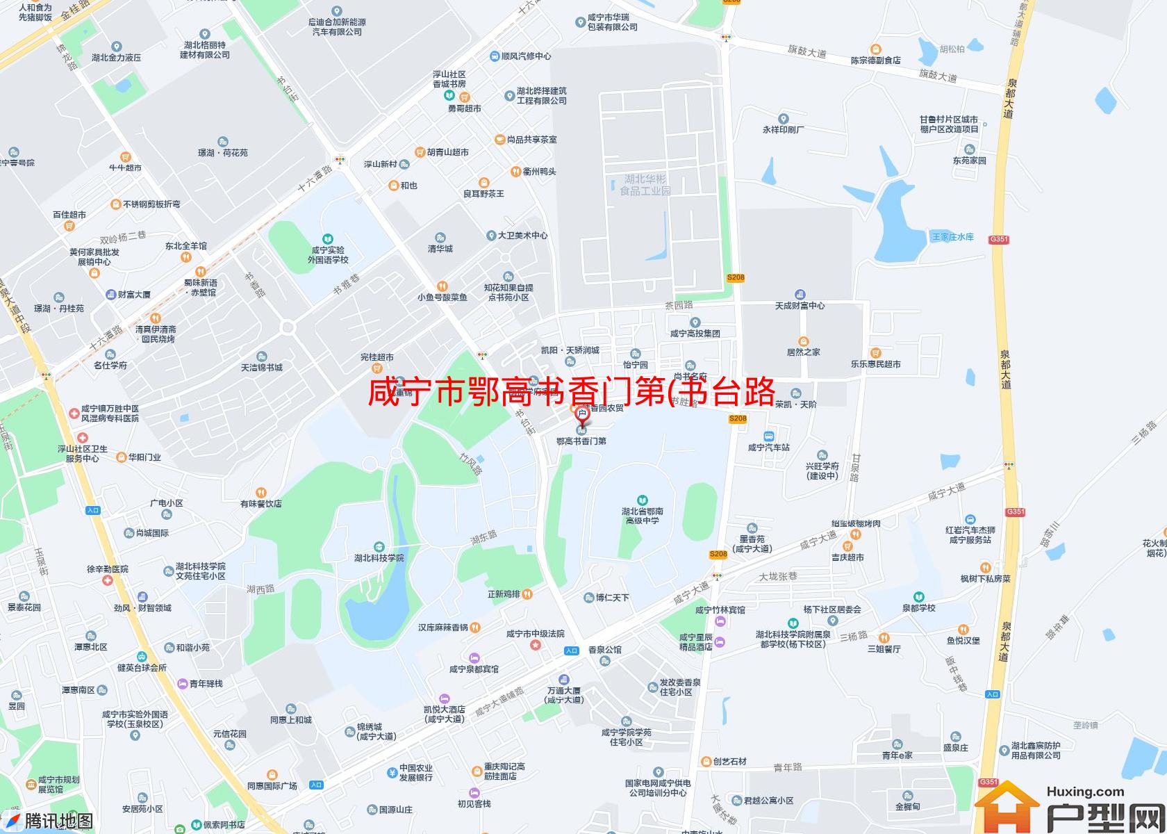 鄂高书香门第(书台路)小区 - 户型网