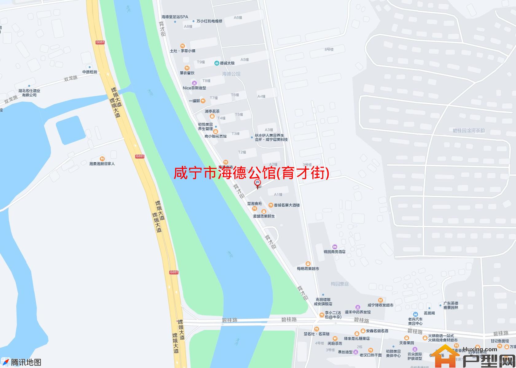 海德公馆(育才街)小区 - 户型网