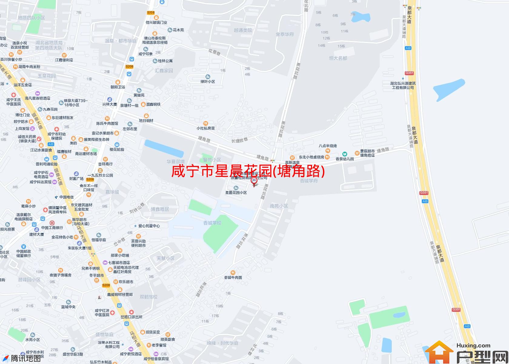 星晨花园(塘角路)小区 - 户型网