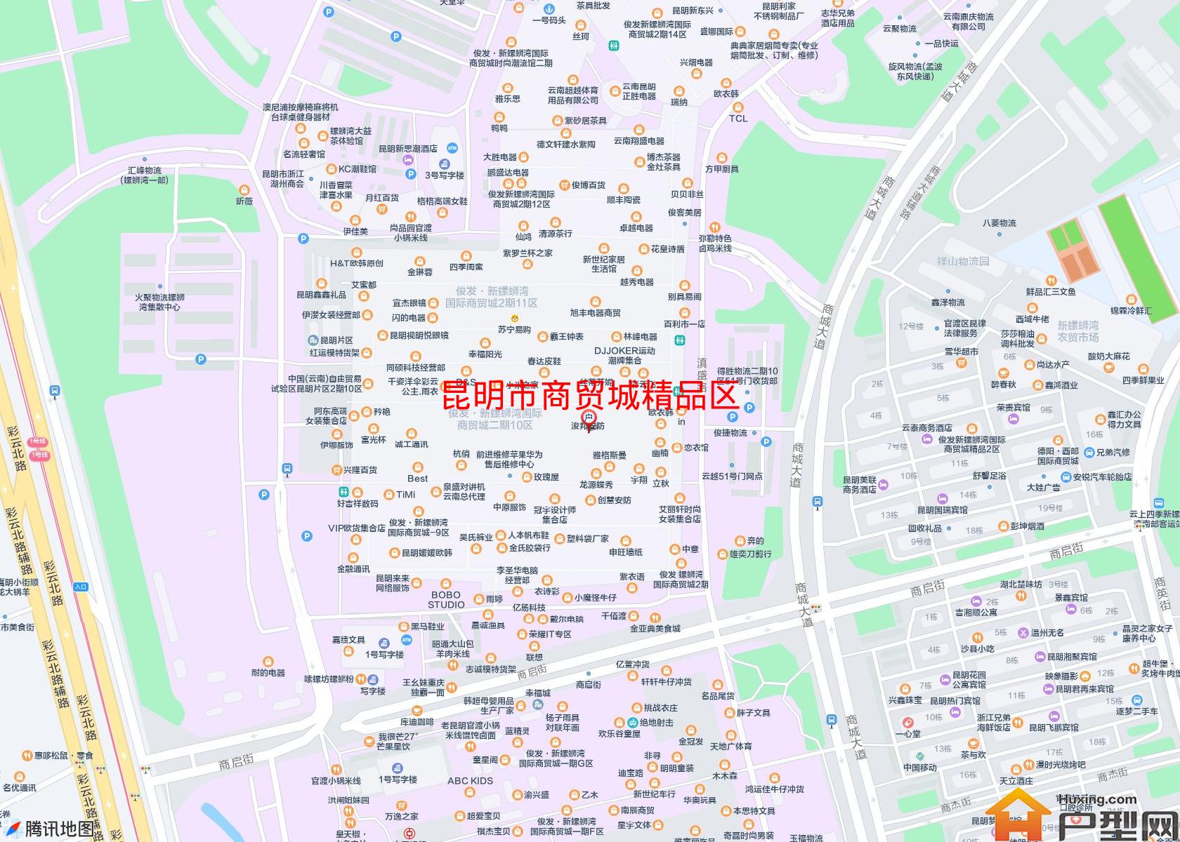 商贸城精品区小区 - 户型网