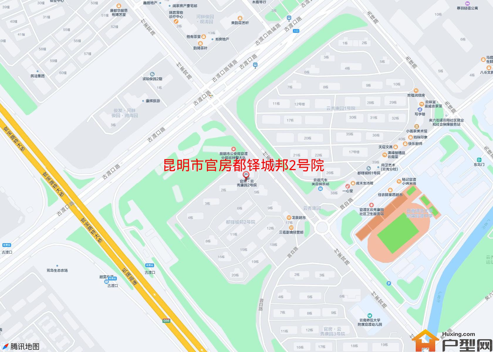 官房都铎城邦2号院小区 - 户型网