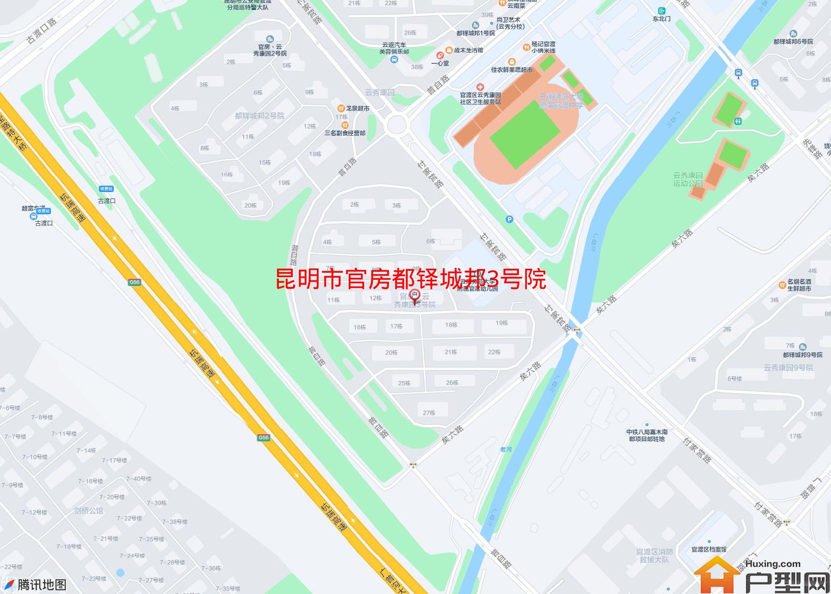 官房都铎城邦3号院小区 - 户型网