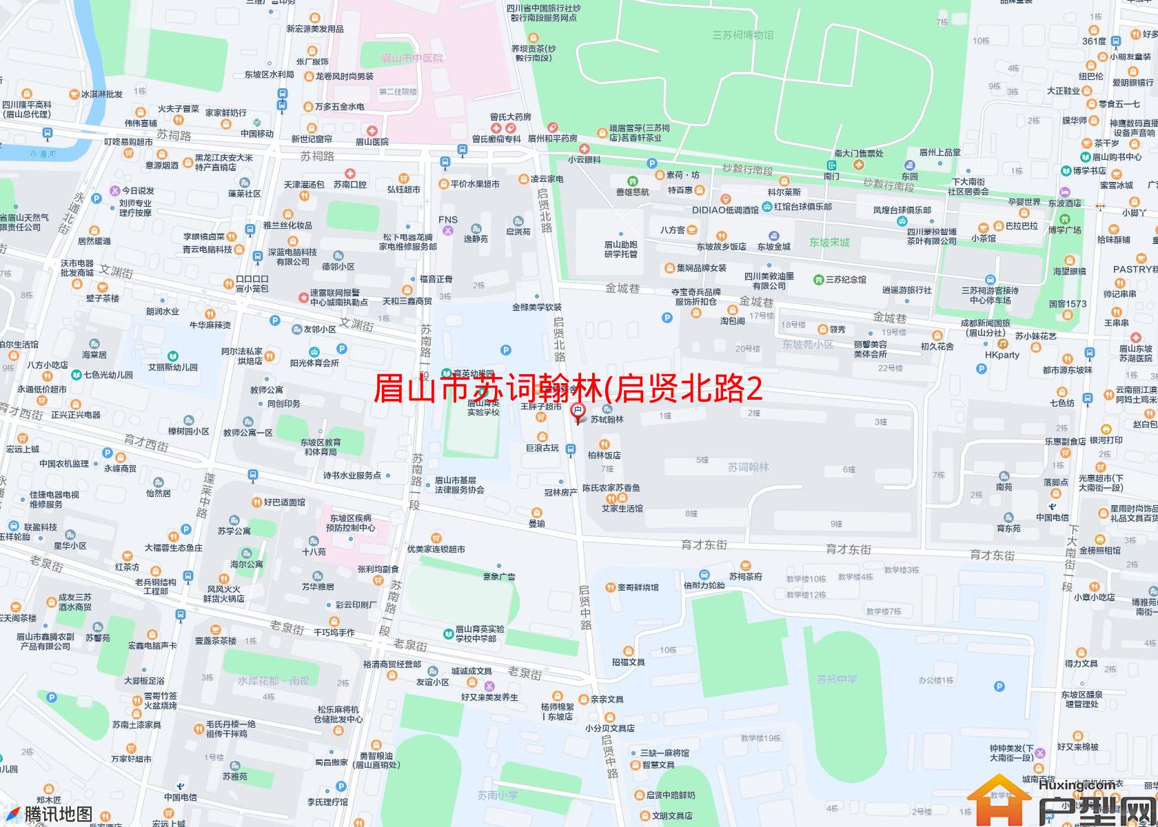 苏词翰林(启贤北路29号)小区 - 户型网