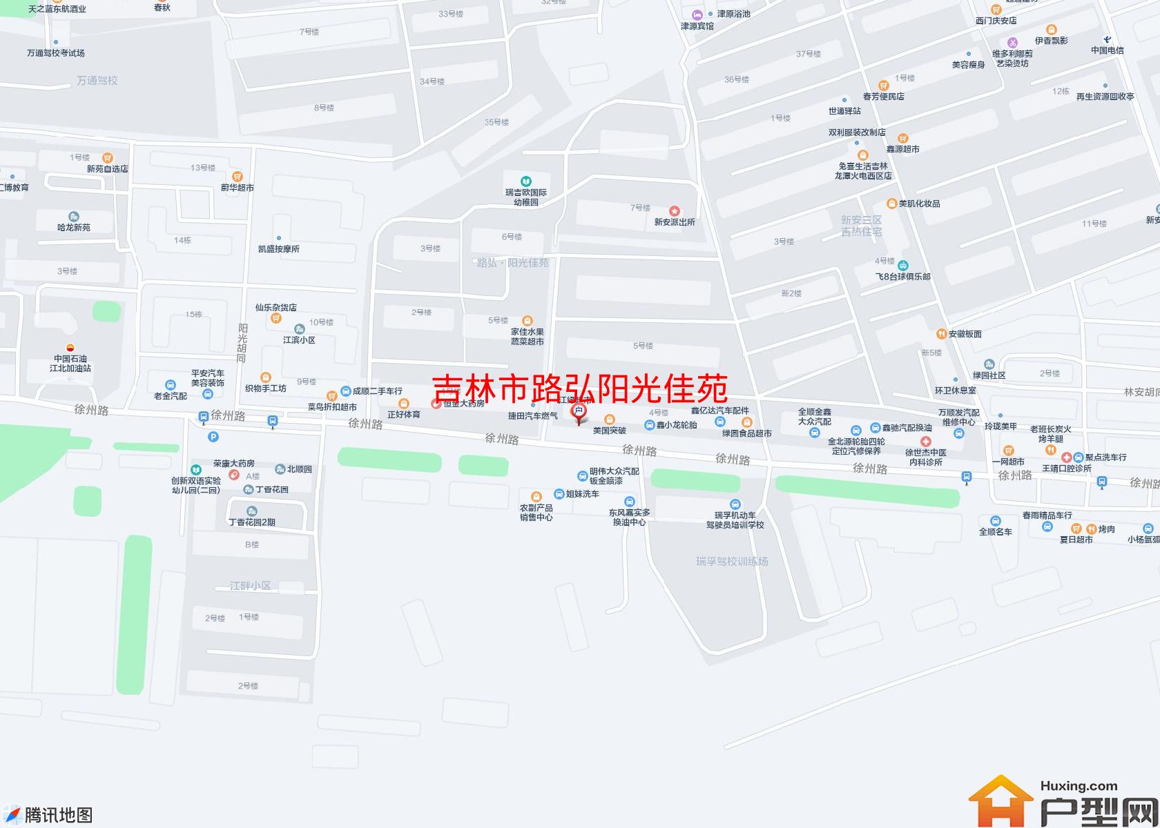 路弘阳光佳苑小区 - 户型网