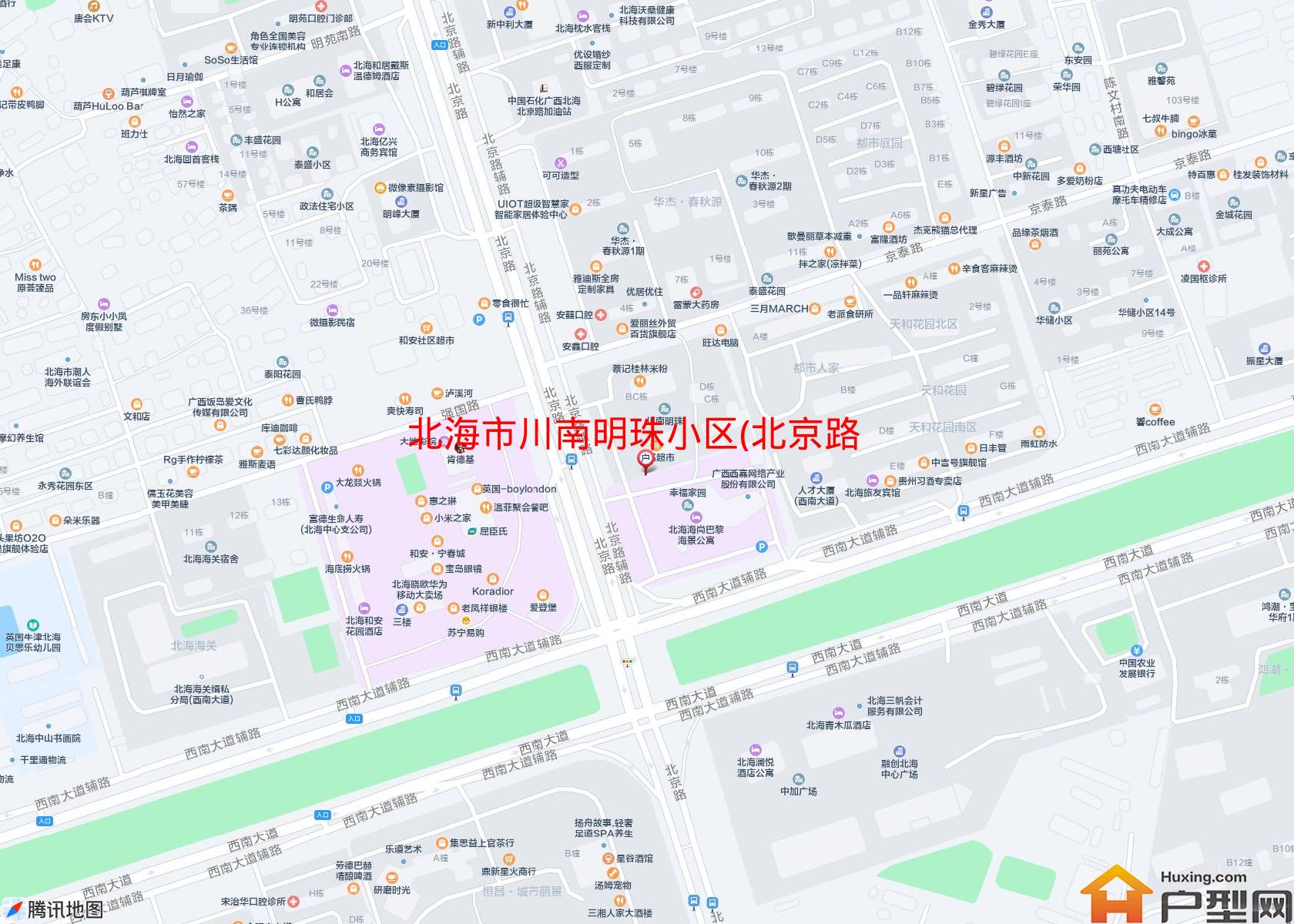 川南明珠小区(北京路)小区 - 户型网