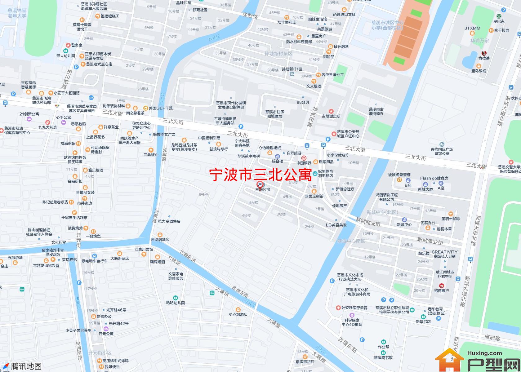 三北公寓小区 - 户型网