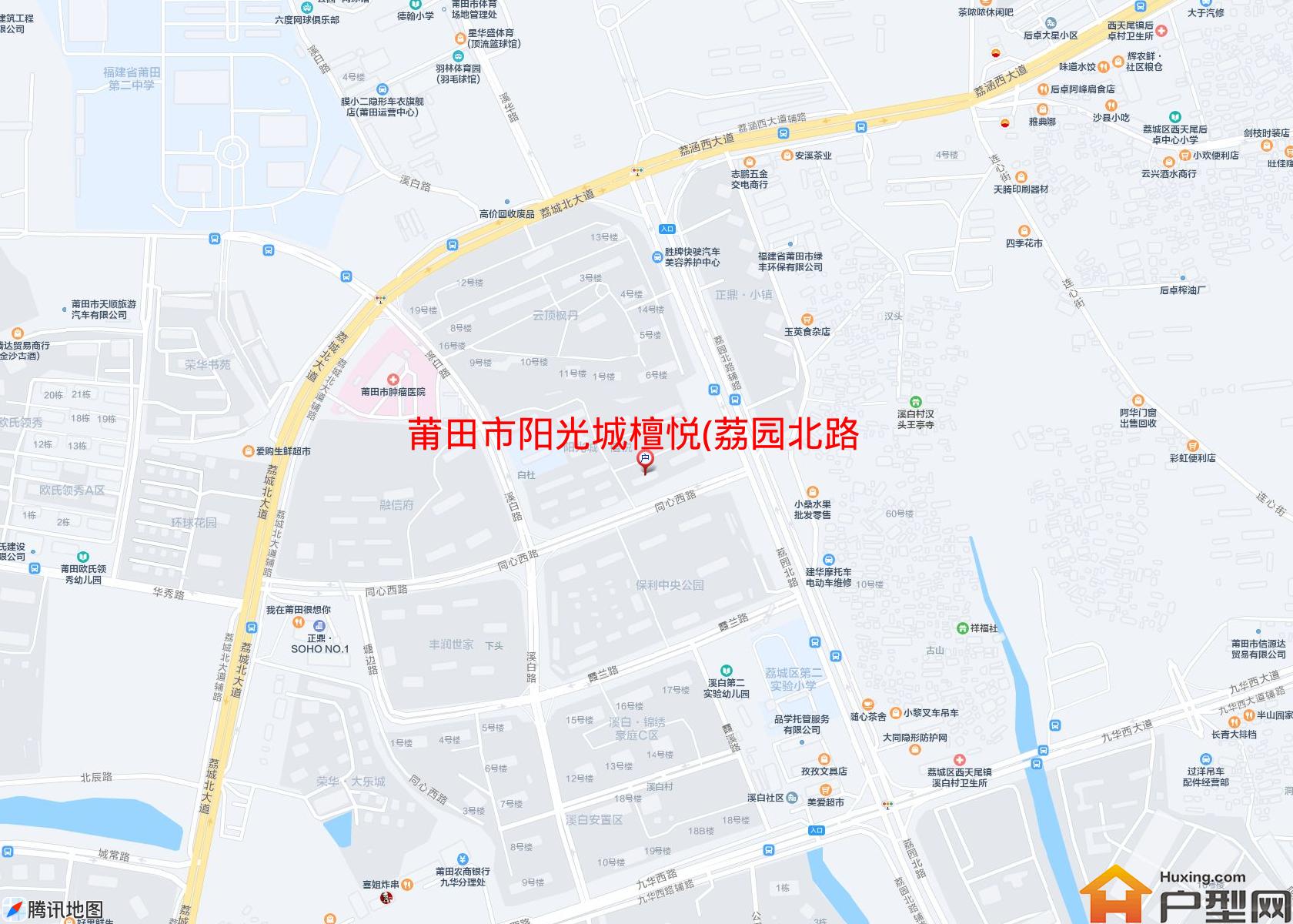 阳光城檀悦(荔园北路)小区 - 户型网
