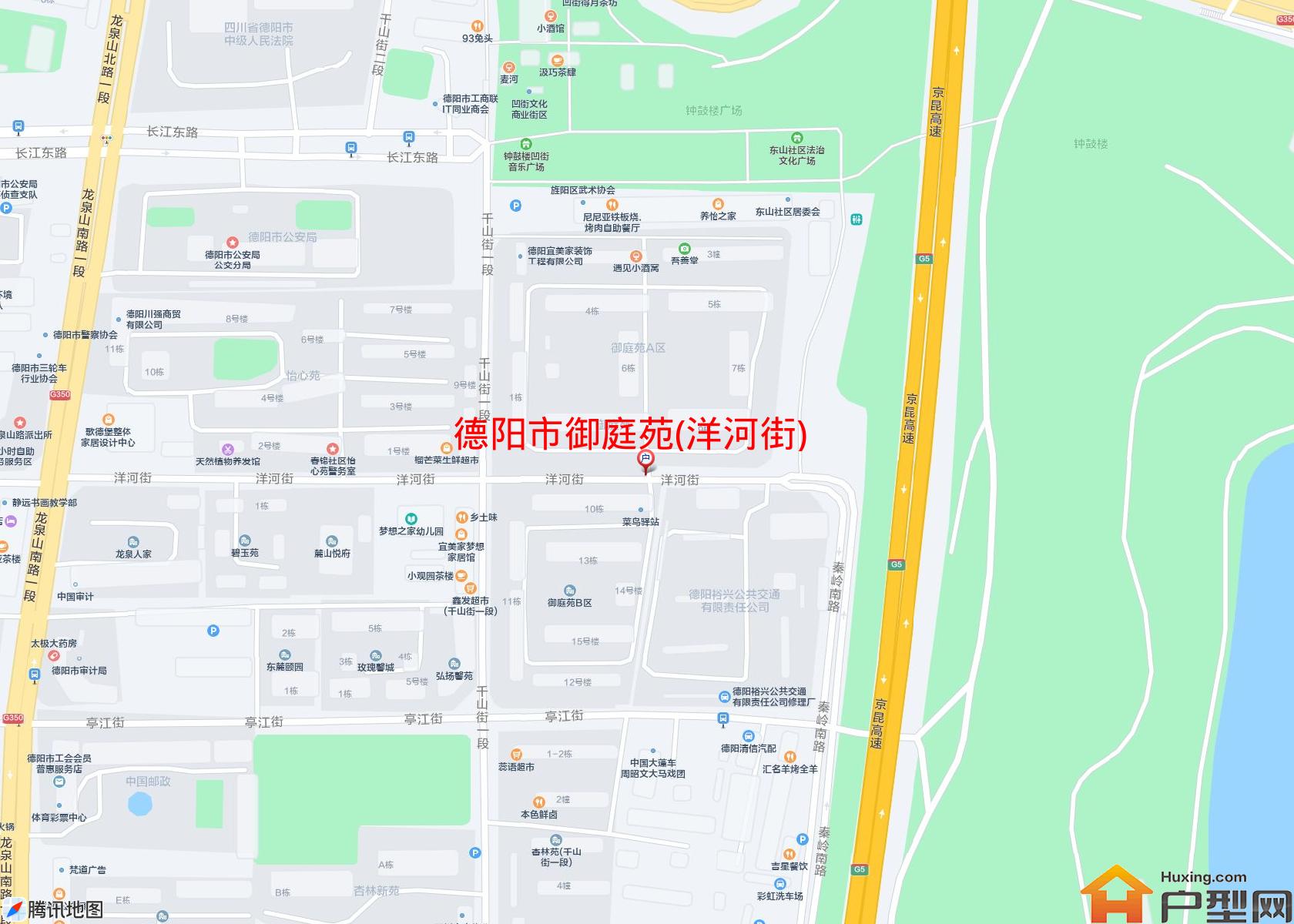 御庭苑(洋河街)小区 - 户型网