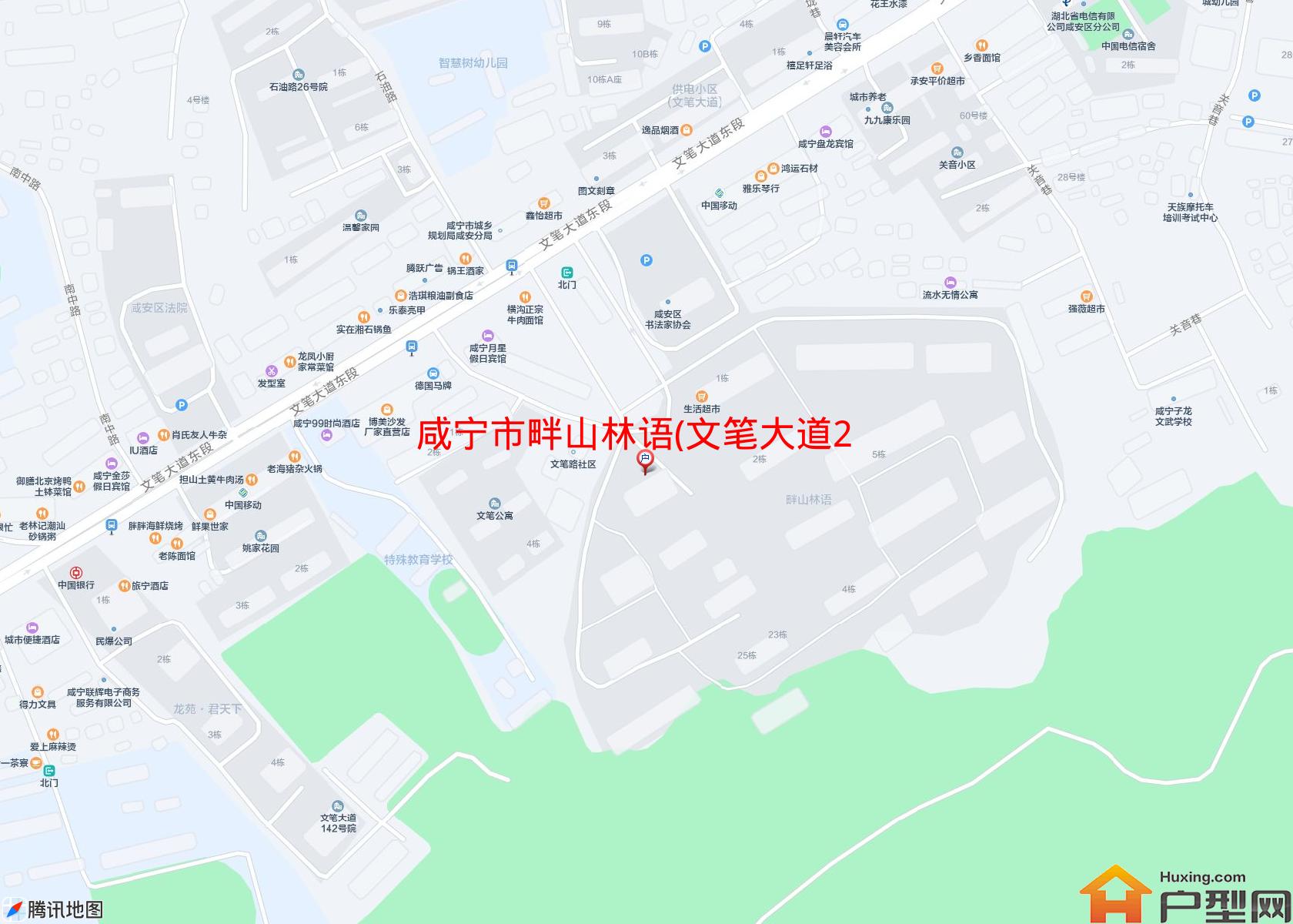 畔山林语(文笔大道220号)小区 - 户型网