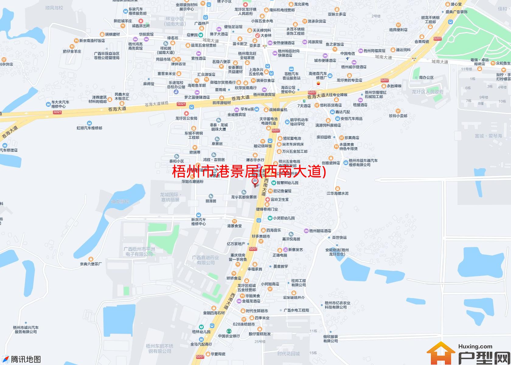 港景居(西南大道)小区 - 户型网