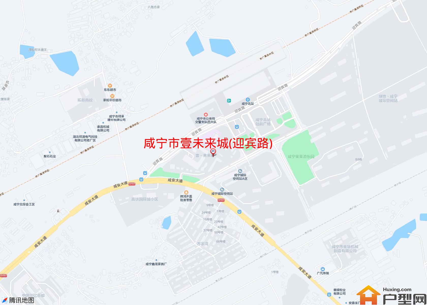 壹未来城(迎宾路)小区 - 户型网