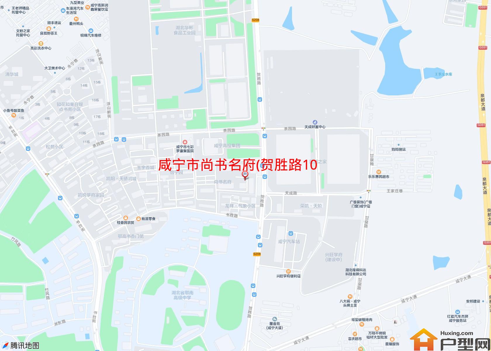 尚书名府(贺胜路108号)小区 - 户型网