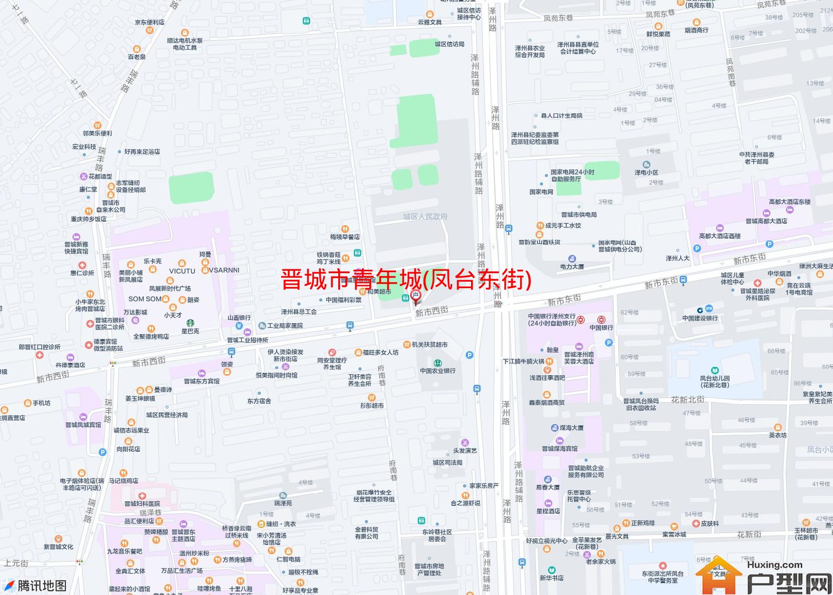 青年城(凤台东街)小区 - 户型网