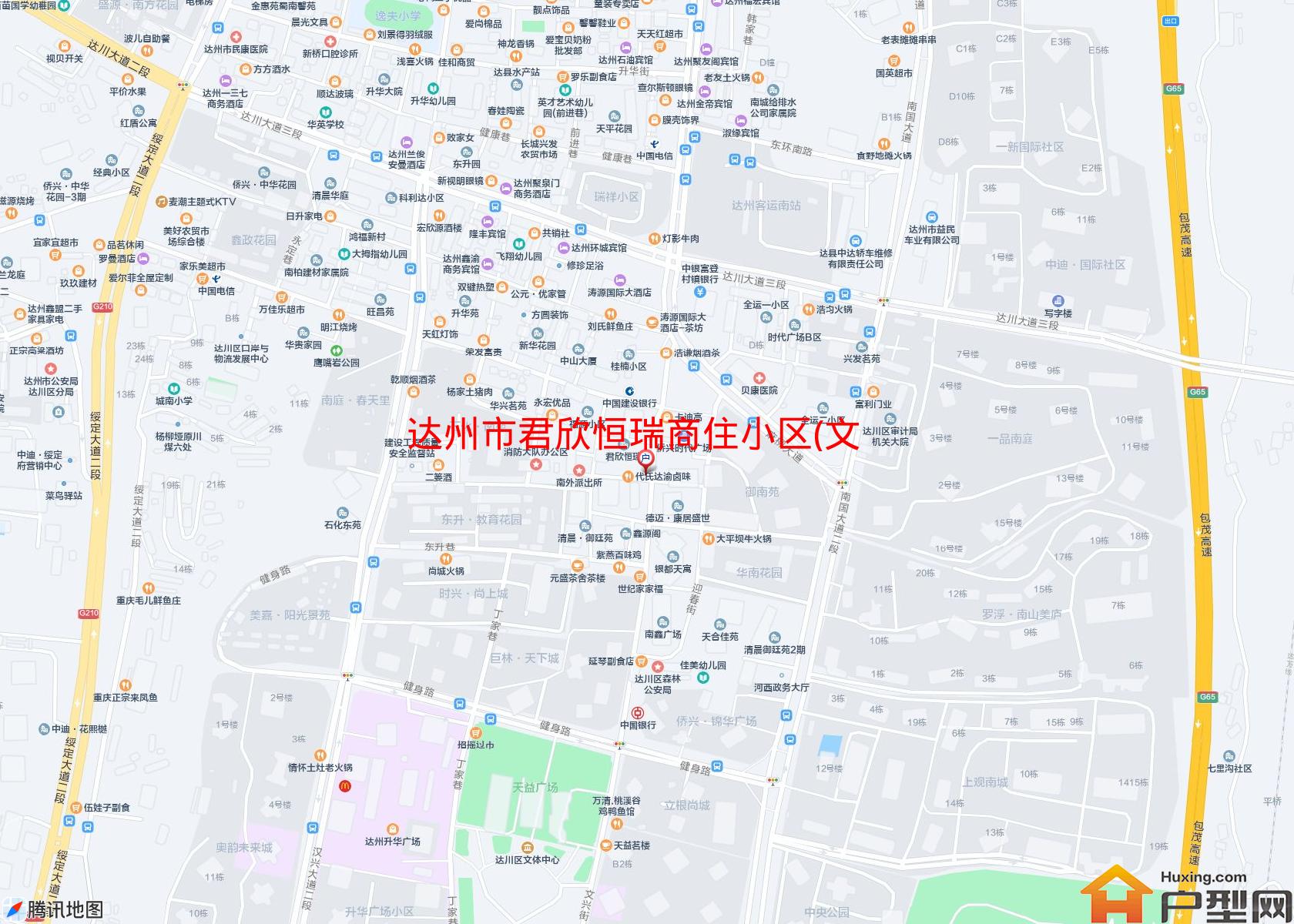 君欣恒瑞商住小区(文兴街49号)小区 - 户型网