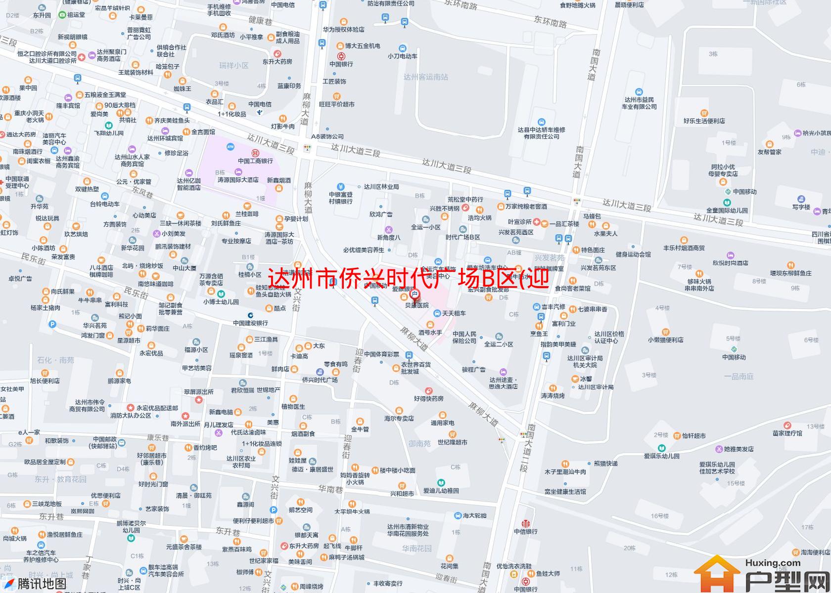 侨兴时代广场B区(迎春街18号)小区 - 户型网