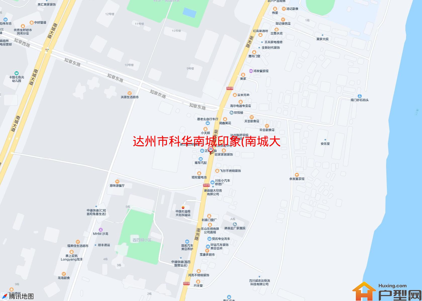 科华南城印象(南城大道)小区 - 户型网