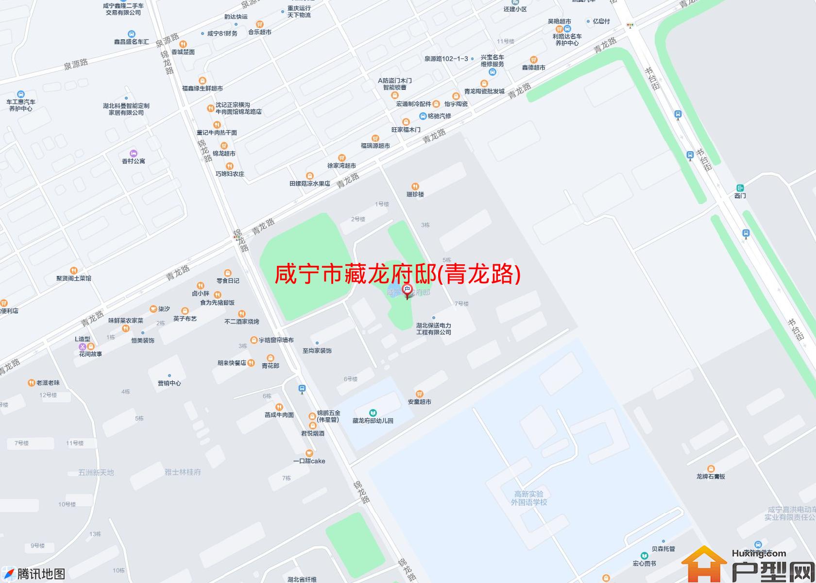 藏龙府邸(青龙路)小区 - 户型网
