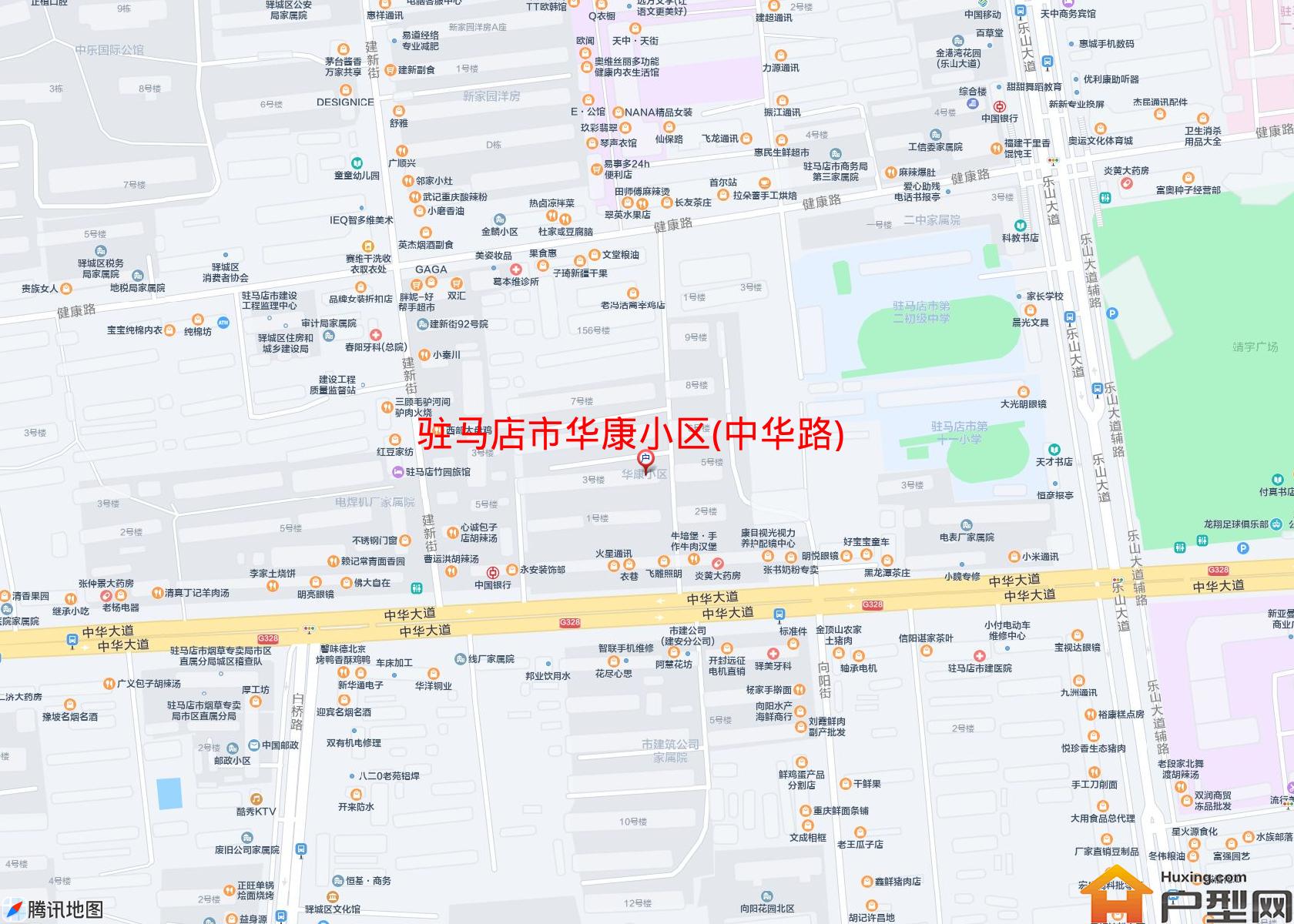 华康小区(中华路)小区 - 户型网