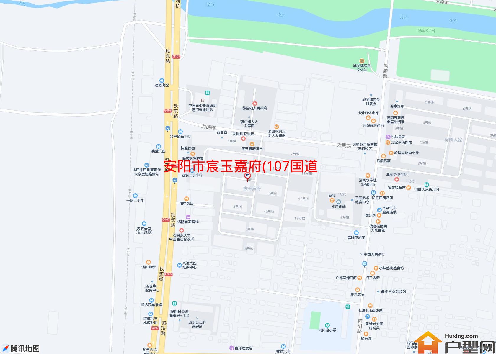 宸玉嘉府(107国道)小区 - 户型网