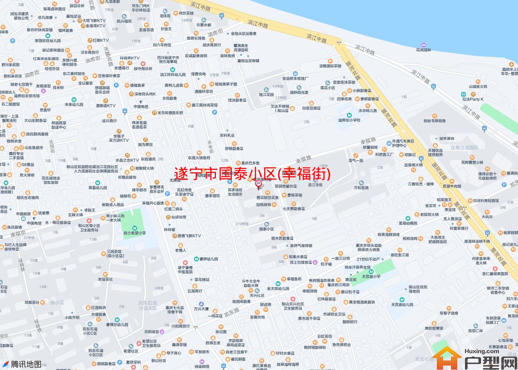 国泰小区(幸福街)小区 - 户型网