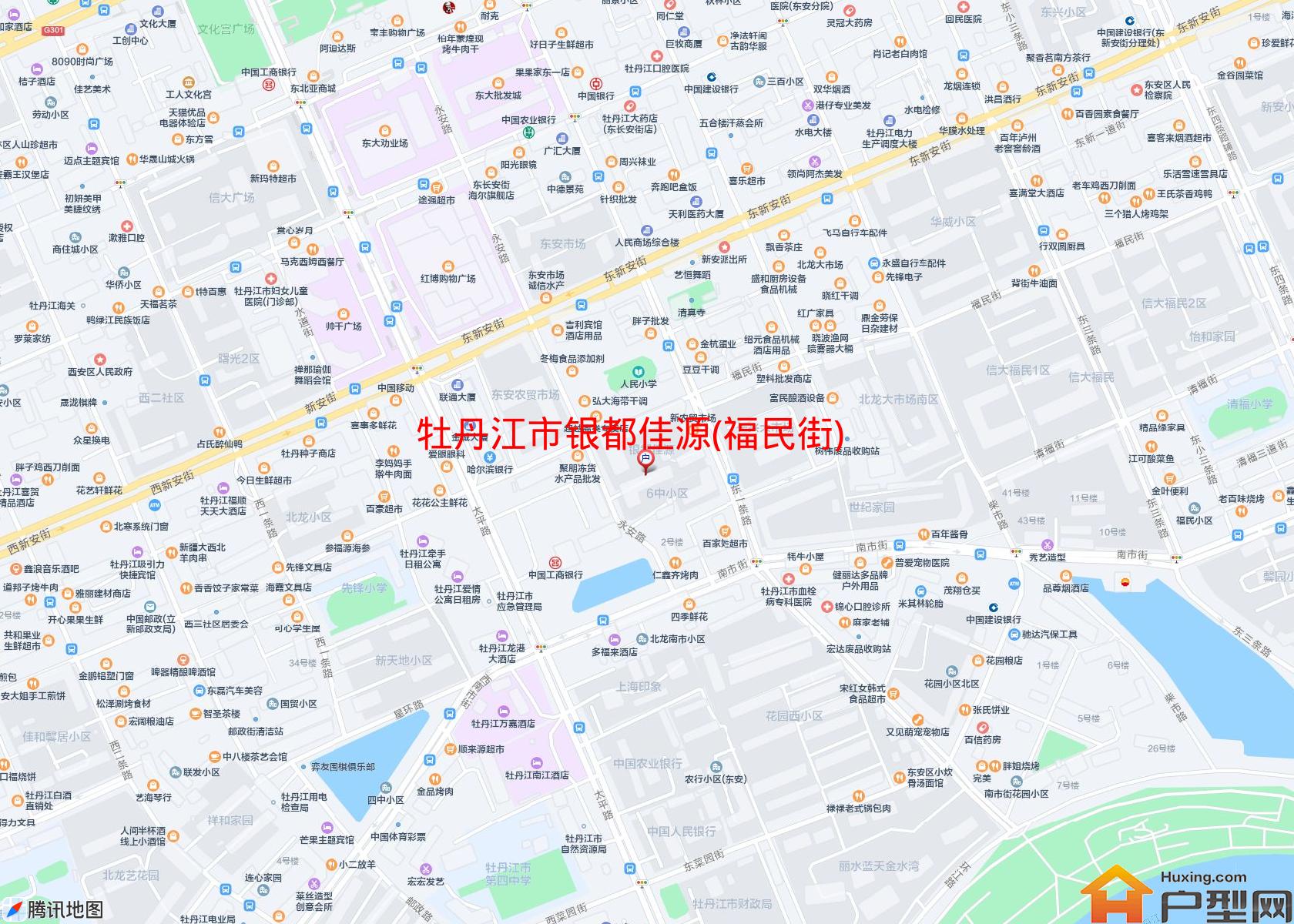 银都佳源(福民街)小区 - 户型网