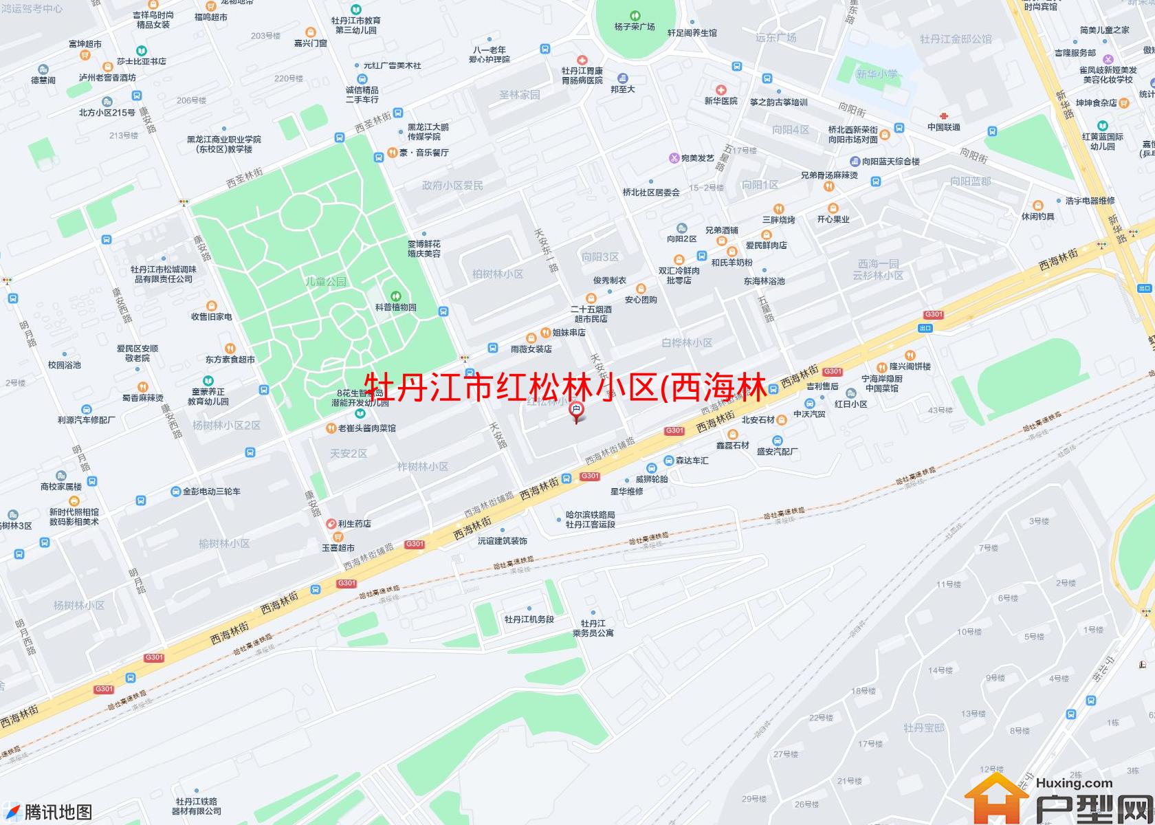 红松林小区(西海林街)小区 - 户型网