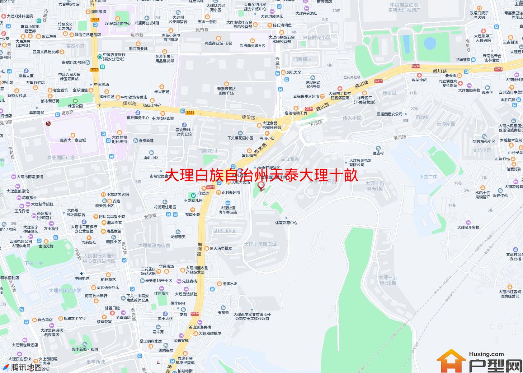 天泰大理十畝别墅(320国道)小区 - 户型网