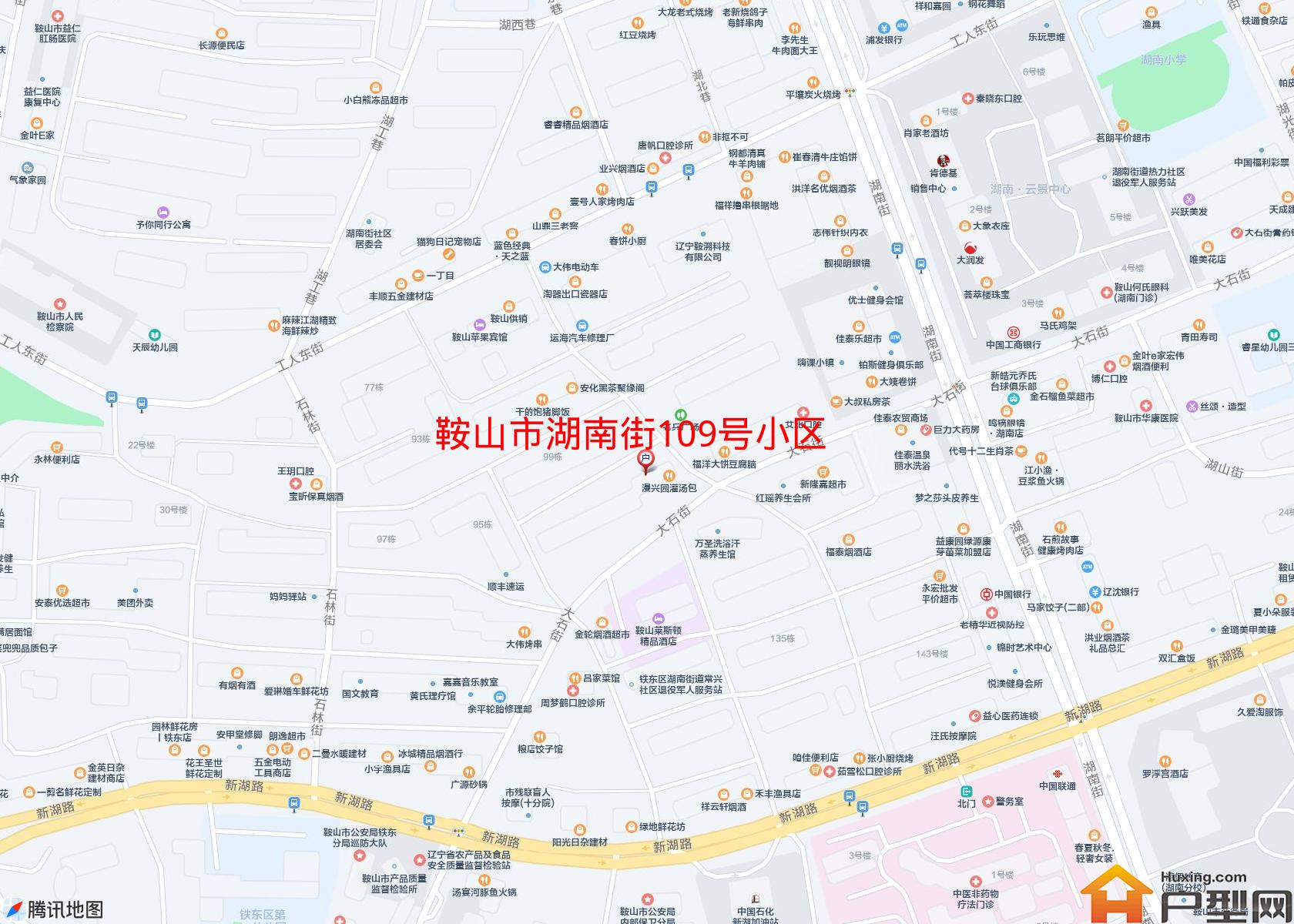 湖南街109号小区小区 - 户型网