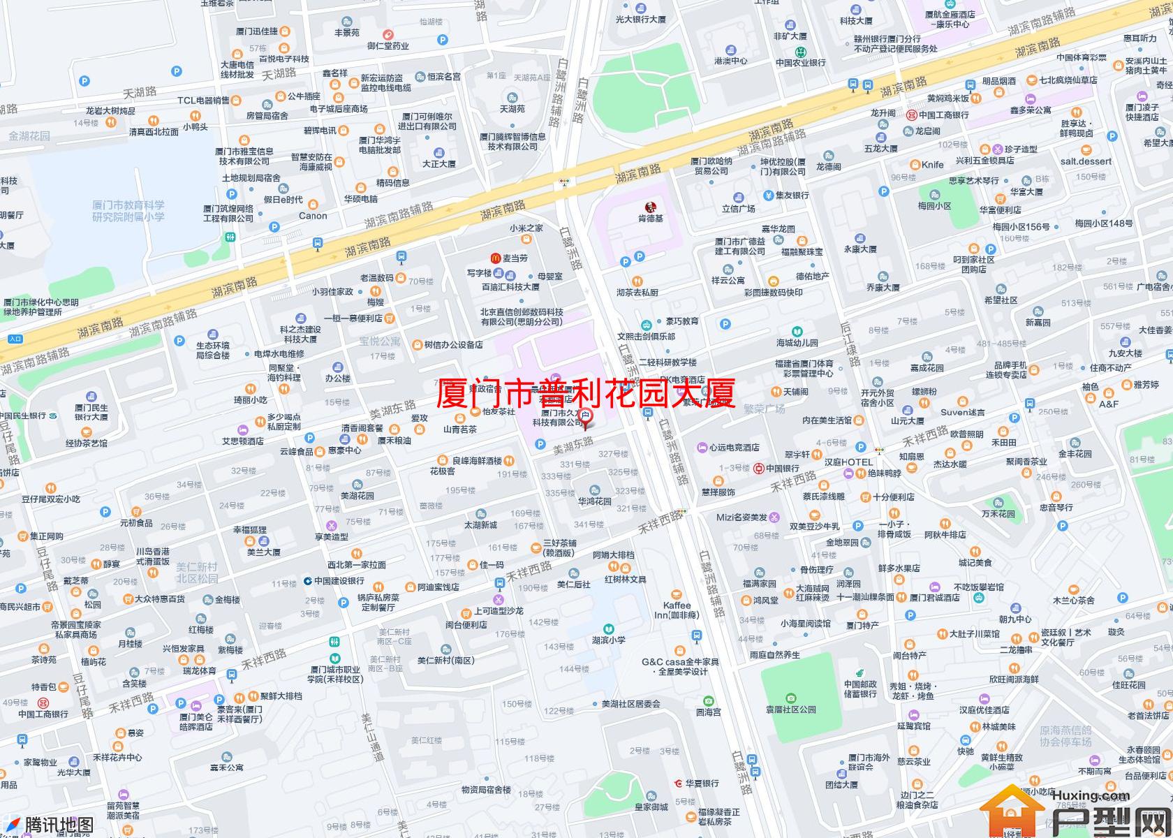 普利花园大厦小区 - 户型网